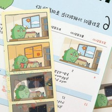 옥이드림 죠르디 포토 증명사진 다꾸스티커팩 핸드폰케이스꾸미기 폰꾸미기스티커