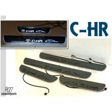 傑暘國際車身部品 TOYOTA CHR C-HR 2017-2018 LED動態迎賓踏板，白光冷光踏板，提升夜間安全性