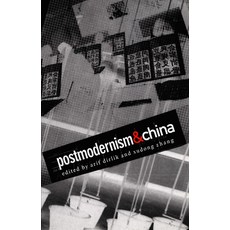 (英文圖書)Postmodernism and China 平裝版, Duke University Press, 英文