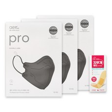 아에르 프로 그레이 소형 방진마스크 컬러마스크 +밴드골드플러스(BANDGOLD+)(벤잘코늄염화물반창고(1회용)), 그레이 소형 10매 x 3박스 +지우개밴드 10매