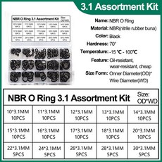배관 자동차 수도꼭지 수리를위한 범용 가스켓 구색 키트 니트릴 고무 씰링 와셔 세트, 1개