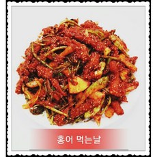 홍어먹는날, 1박스, 1kg