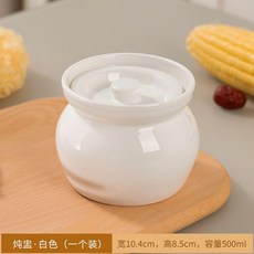 瓦罐燉盅 陶瓷燉罐 隔水燉 蒸蛋 帶蓋湯罐 中式陶瓷煨湯湯盅 500ml, 特厚款 白色 500ML 單個裝, 1個