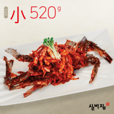 대전 실비집 / 매운 실비 꽃게범벅 520g