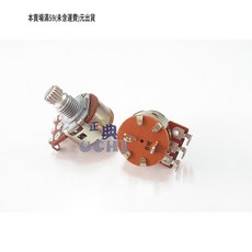 UCHI 16MM 可變電阻 B類 1K 彎角開關, 詳見包裝, 詳見包裝, 詳見包裝