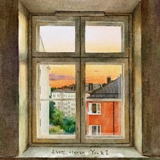 [CD] 유해인 / 이사라 - You & I, 1