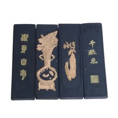 耕硯齋書畫墨二兩條 - 油煙墨松煙墨老墨, 1個