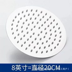 超薄不鏽鋼增壓8吋頂噴蓮蓬頭 花灑 浴室淋浴頂噴 不鏽鋼材質, 1個, 8吋圓形