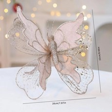 디자인 나비 장식 생생한 색상 정교한 세부 사항 시뮬레이션된, 1. Champagne