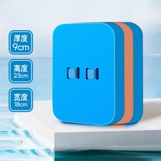 臺灣出貨 兒童遊泳浮闆成人初學者大人遊泳套裝漂浮闆背漂大浮力輔助器新品 T65H, 小號浮背（50斤以下）