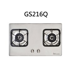 HCG GS216Q 瓦斯爐, 液化瓦斯-HCG和成 二口不鏽鋼檯面爐