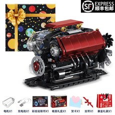 V8 엔진 블록 조립모형 기계구조 학습 고급 레고호환 남아 선물, SF 업그레이드 V8 엔진(모터+포장)