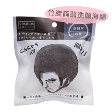 Cosmos 竹炭蒟蒻洗顏海綿(乾燥), 詳見包裝, 詳見包裝