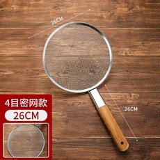 無標題 不鏽鋼漏勺 油炸不鏽鋼漏勺 大加厚家用廚師專用油鼓漏廚房大號過濾網漏網, 1個, 短把特粗網,26CM