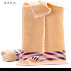 純棉加厚吸水柔軟浴巾毛巾 - 成人兒童學生情侶洗澡巾, 1個