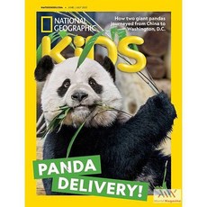 National Geographic Kids Usa 2025년6/7월호