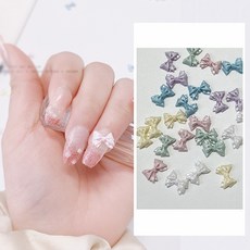 트윙클리본 10개 네일파츠 10x7mm 젤네일아트재료, 핑크 10x7mm (1552)