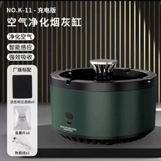 재연기 연기흡입기 담배냄새 청정기 간접흡연 가정용 연기, D. 녹색 모델