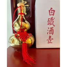 白鐵酒壺 白鐵鍍24K金葫蘆 無字 濟公 乩童法器 台灣製, 1個