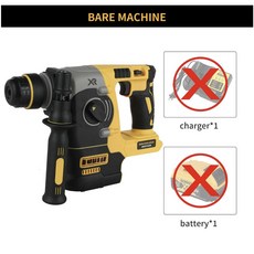 디월트 디월트 DCH273 20V 무선 전기 해머 6.0Ah 배터리 속 속도 조절 3-in-1 모드 작업장 및 현장 콘크리, 03 DCH273