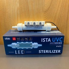 ISTA 伊士達 UVC外置殺菌燈LED殺菌燈7W低溫殺菌/能量強/不產生臭氧/波長275nm 封裝專利技術, 1個, (零件)送回廠商更換LED殺菌燈板