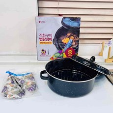 직화구이 법랑냄비 중26cm 생선구이 전골냄비 캠핑용 구이팬 군밤 군고구마