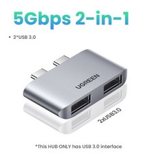 USB C허브 확장 포트 멀티 C 허브 유형 C-HDMI 어댑터 C-USB 3.0 도크 MacBook Pro Air 2022 액세서리 USB-C 3.1 분배기 허브133759, CHINA_2x USB 3.0 5Gbps, 2x USB 3.0 5Gbps