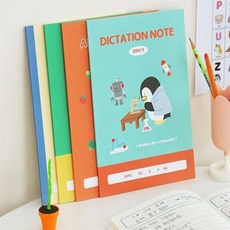 짱이상회 초등 저학년 기능성 노트 3권 초등받아쓰기1-2학년, 받아쓰기, 민트 오렌지 그린 아이보리, 3개