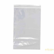 루마 포장 12x15 100개 약지퍼백