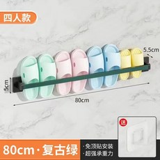 浴室拖鞋架壁掛式免打孔收納鞋架, 绿色> 30cm【可放一双】, 1個