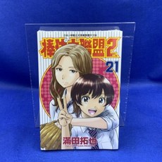 愛漫窩 棒球大聯盟2nd 21/全新未拆封 棒球 收藏品, 1個