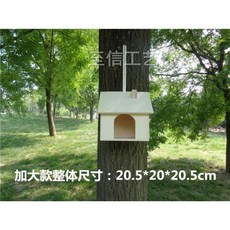 야외 나무 새집 정원 새둥지 가든 원목 참새집 버드하우스 둥지 소품, E
