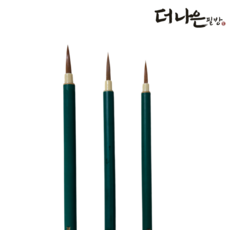 민화필 서예 캘리그라피 붓 더나은필방, 1개, 소
