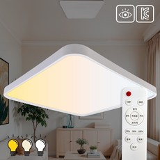 YK LED 슬림시스템 방등 60W 플리커프리 안방등 엘이디전등 조명교체, 3색변환, 3색 방등 80W