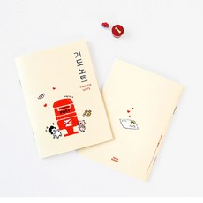 그레이스벨 말씀 노트 02.기도노트, 1개, 단일컬러