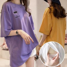 孕婦哺乳T恤 夏季短袖中長款韓版餵奶打底衫上衣