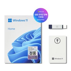 마이크로소프트 Windows 11 Home FPP USB 처음사용자용 한글, HAJ-00095