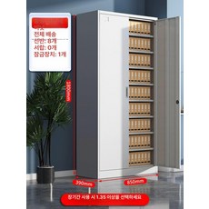 사무실 파일 캐비닛 서류 보관함 낮은 수납장 서랍형 책장, 1.31mm, 서류 캐비닛 8칸