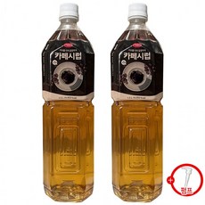 푸드웰 카페시럽 1.5L x 2개 + 시럽펌프 증정 hit*415Ae, 1개