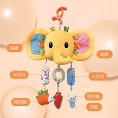 嬰兒手搖鈴 兒童推車掛件 嬰兒床鈴, 1個, 大耳朵大象-風鈴