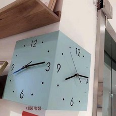 벽 양면 벽모서리보호대 쿠션안전 벽면 안전 모서리 보호 고무 충돌, 1개, D. 스카이블루