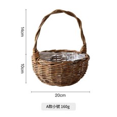 藤編手提花籃 A款小號, 1套