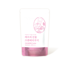 비건헬렌스 셰프의선물 크랜베리쿠키, 50g, 1개