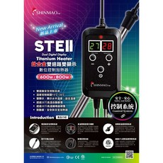 鈦合金雙迴路雙顯示800W冷卻系統，雙重監控，高效散熱，新品促銷價, 1個