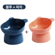에스홈 목편한 경사형 반려동물 식기, 1세트, 블루+피치