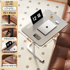 침대책상 서랍데스크 벙커 슈퍼 선반 공장책상 베드 미니 높낮이조절 북쿠션 재택근무 블랙프레임 하부 책상겸, 대형 슬롯 클래식 그레이