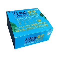 시서스 로우 다이어트 시크릿, 28정, 1개