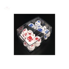 양면 플라스틱 장기알 세트 게임 용품 장기세트, 1개