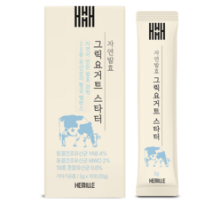 헤밀레 자연 상온 발효 그릭 요거트 스타터 유산균 20종, 1개, 20g 1개, 20g