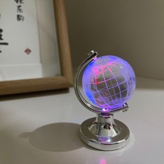 투명 크리스탈 지구본 소형 방꾸미기 인테리어 소품, 실버 크리스탈  조명 포함